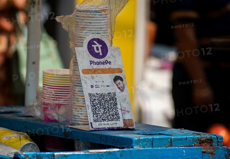A Unified Payment Interface (UPI) barcode, or QR code, is kept at a stall for customers to make digital payments Guwahati, India Friday, April 14, 2023