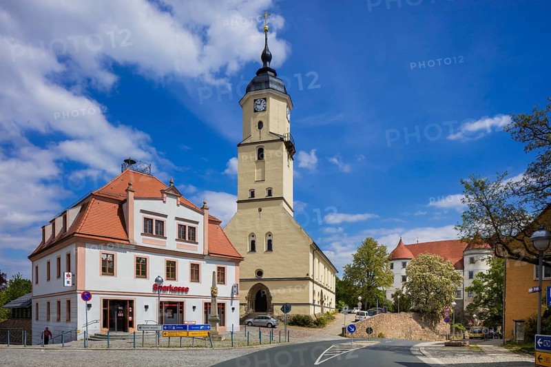 The Protestant town church of Nossen is a baroque hall church in Nossen in the district of Meissen in Saxony. It belongs to the parish of Nossen in the parish district of Meissen of the Protestant Lutheran Church of Saxony and contains valuable Romanesque works of art from the Altzella monastery, including the portals
