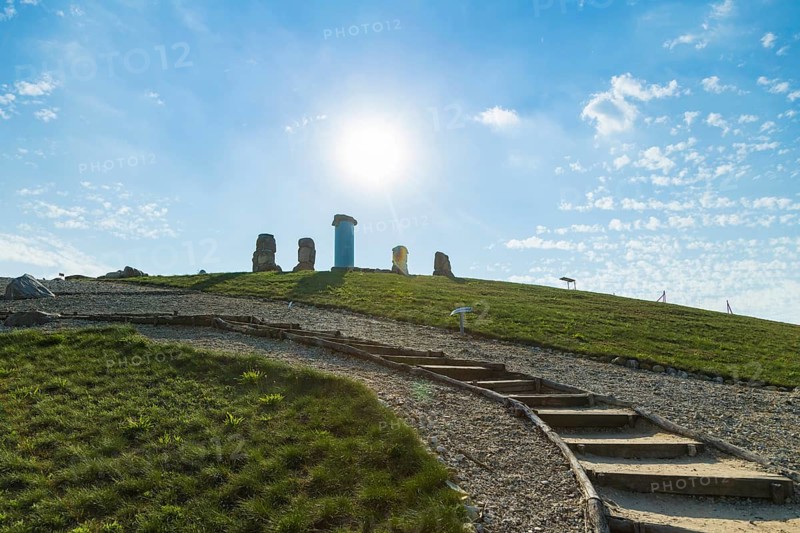 The Lusatian Foundlings Park Nochten is a landscape garden of about 20 hectares southwest of Weisswasser in Upper Lusatia. It was created northeast of Nochten between 2000 and 2003 on the recultivation area of the Nochten open-cast lignite mine