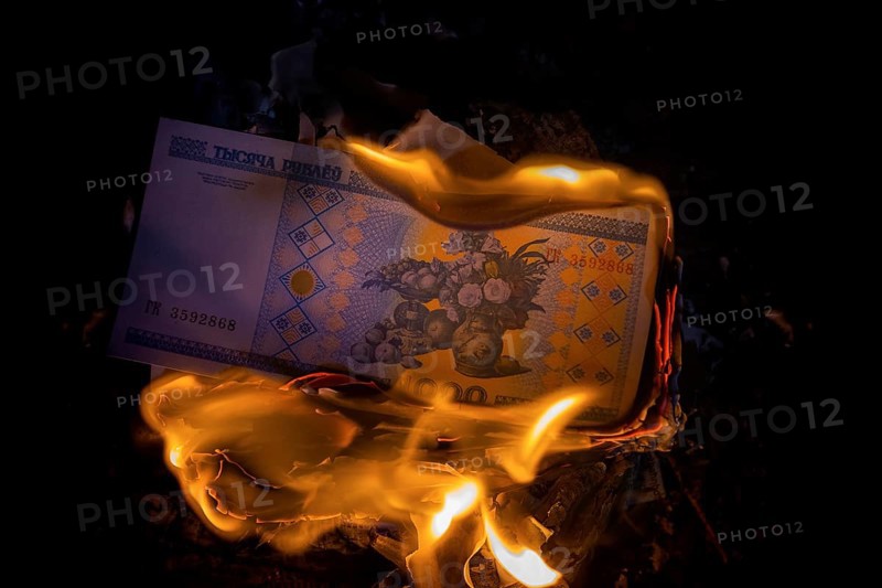 Symbolic image of the decline in value due to the Ukraine crisis