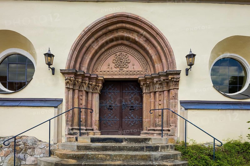 The Protestant town church of Nossen is a baroque hall church in Nossen in the district of Meissen in Saxony. It belongs to the parish of Nossen in the parish district of Meissen of the Protestant Lutheran Church of Saxony and contains valuable Romanesque works of art from the Altzella monastery, including the portals
