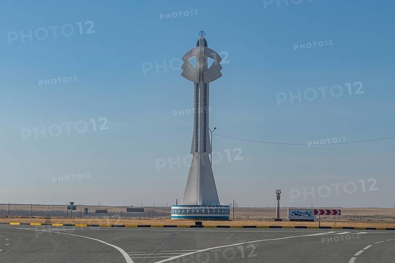 Monument at the entrance of Semey formerly, Semipalatinsk, Eastern Kazakhstan