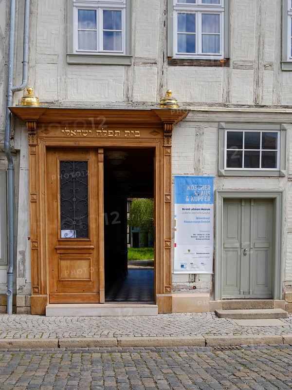 Berend Lehmann Museum, Museum of Jewish History and Culture, Old Town, Lower Town, Halberstadt, Harz Mountains, Saxony-Anhalt, Germany, Europe