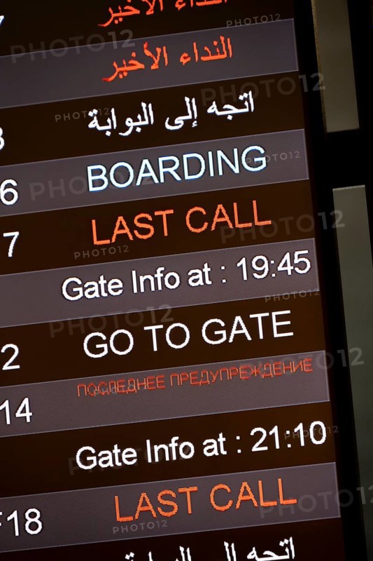 Last call, check-in, departure board with departure schedule in different languages, gates at Istanbul Airport, Istanbul, Turkey, Asia