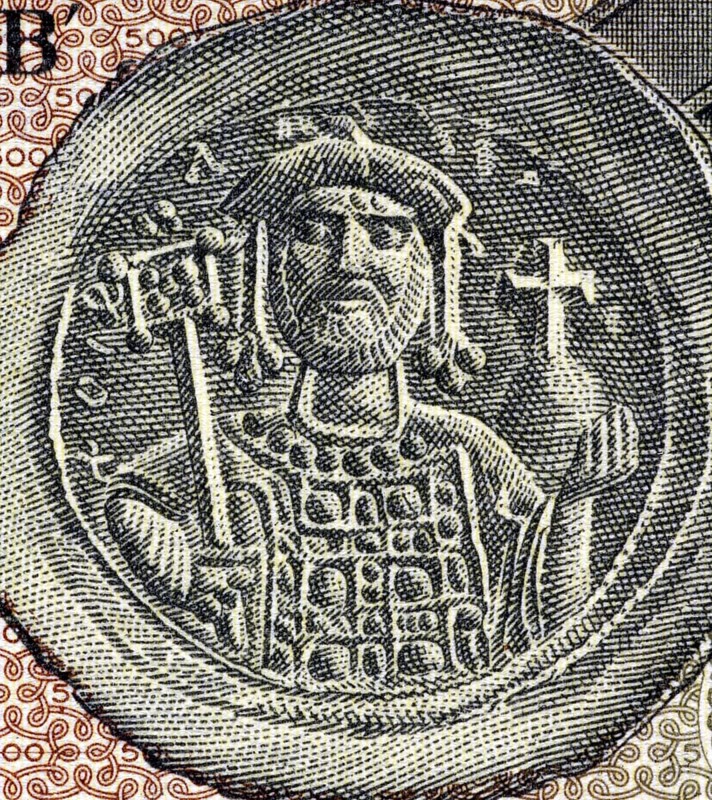 Justinian I (482-565) on 500 Drachmai 1953 Banknote from Greece. Byzantine Emperor during 527-565