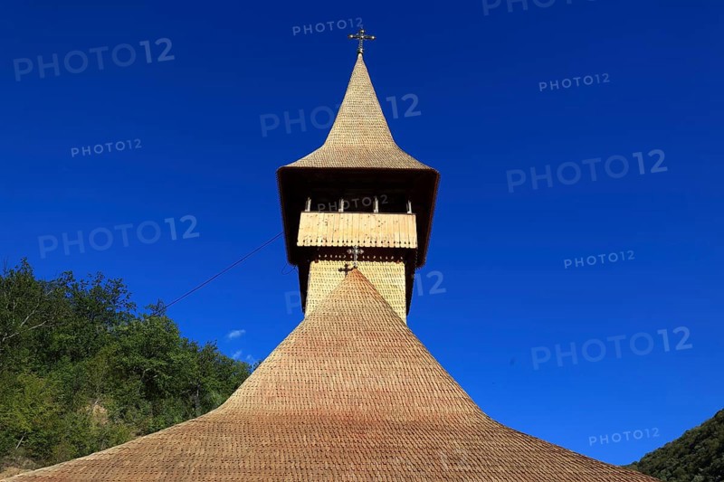 Wallachia, Iron Tor Tor nature park Park, Vodita Monastery near the town of Orsova, Romania, Europe