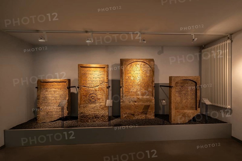 Gravestones from the former Jewish cemetery in the Schipra Museum, Speyer, Rhineland-Palatinate, Germany, Europe