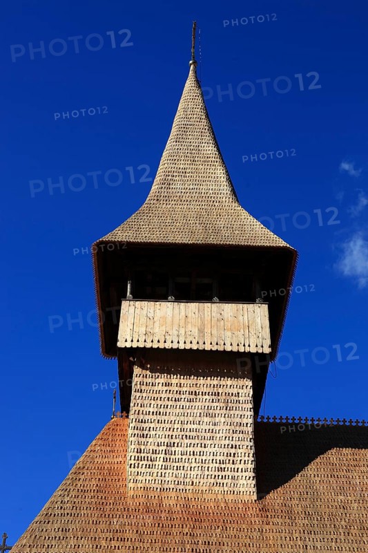 Wallachia, Iron Tor Tor nature park Park, Vodita Monastery near the town of Orsova, Romania, Europe