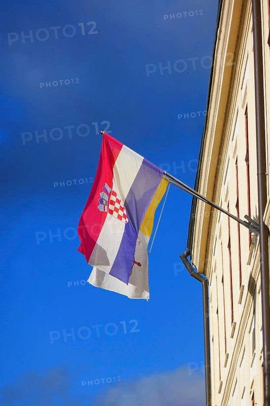 Croatian national flag in Zagreb