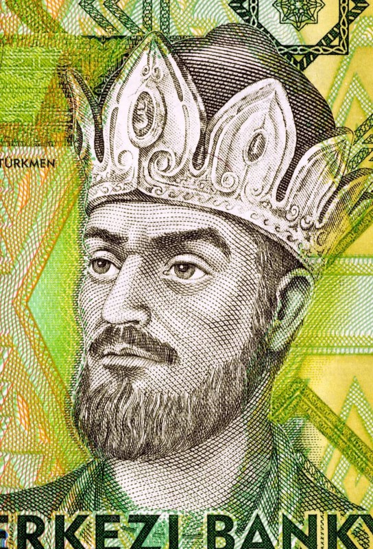 Tughril (990-1063) on 1 Manat 2009 Banknote from Turkmenistan. Founder and first Sultan of the Seljuq Empire during 1037-1063