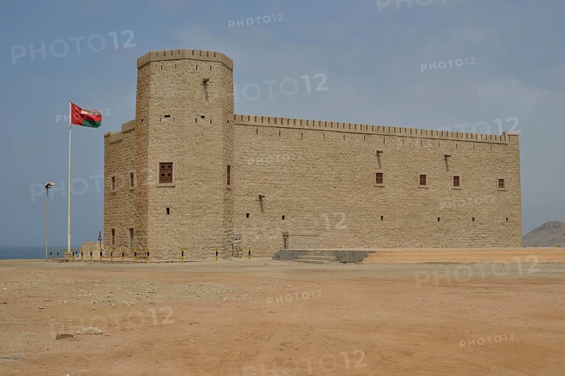 Fort of Mirbat, Dhofar Region, Orient, Oman, Asia