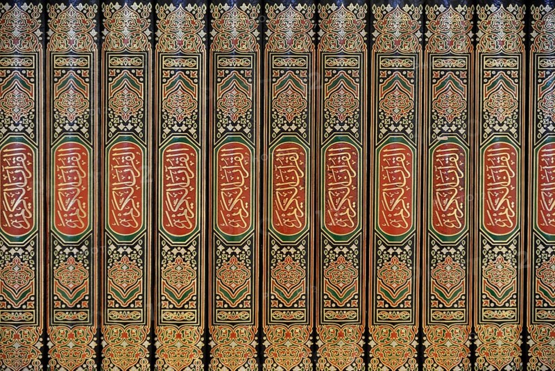 Row of volumes of the Koran, Sultan Qaboos Mosque, Salalah, Orient, Oman, Asia