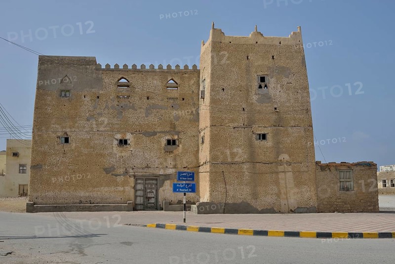 House with bullet holes, Battle of Mirbat, 1972, Mirbat, Dhofar Region, Orient, Oman, Asia