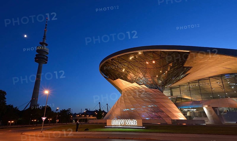 BMW World in evening light, Munich, Bavaria, Germany, Europe