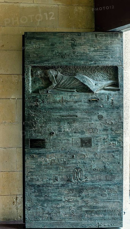 Ornaments and figures on the magnificent portals of the Sagrada family, Barcelona, Catalonia, Spain, Europe