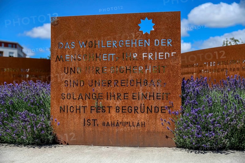 Garden of Religions at the Citypark, Karlsruhe, Baden-Württemberg, Germany, Europe