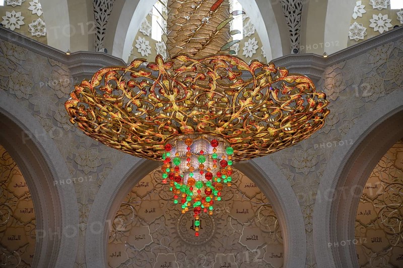 Chandelier, Sheikh Zayed Mosque, Abu Dhabi City, Emirate of Abu Dhabi, United Arab Emirates, Asia