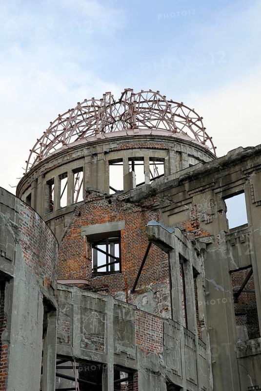 Atomic bomb dome, Genbaku-domu, Memorial, World War II, Symbol of nuclear war, Atomic bomb dome, Hiroshima, Japan, Asia