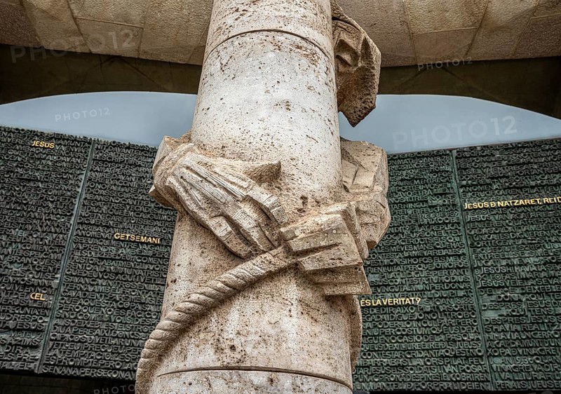 Jesús at the portal on the Passion façade of the Sagrada Familia, Church of the Atonement of the Holy Family, Antoni Gaudí, Barcelona, Catalonia, Spain, Europe
