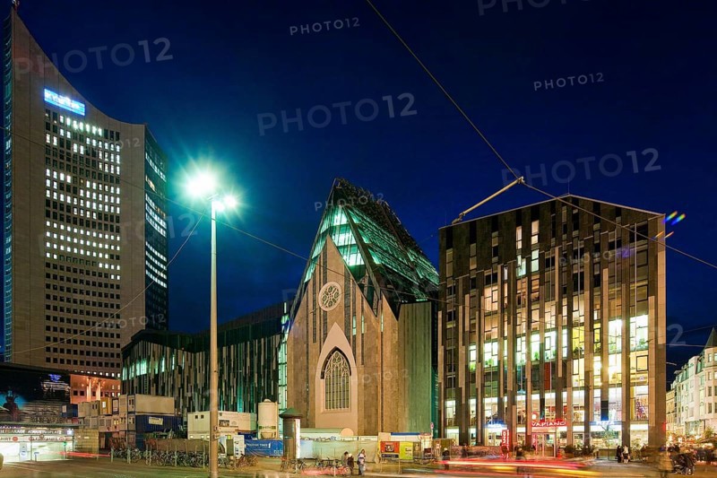 Leipzig, Paulinum. The successor building to the demolished St Paul's Church in Leipzig, the Paulinum, will be completed a year later than previously planned. The construction work will continue until the end of next year