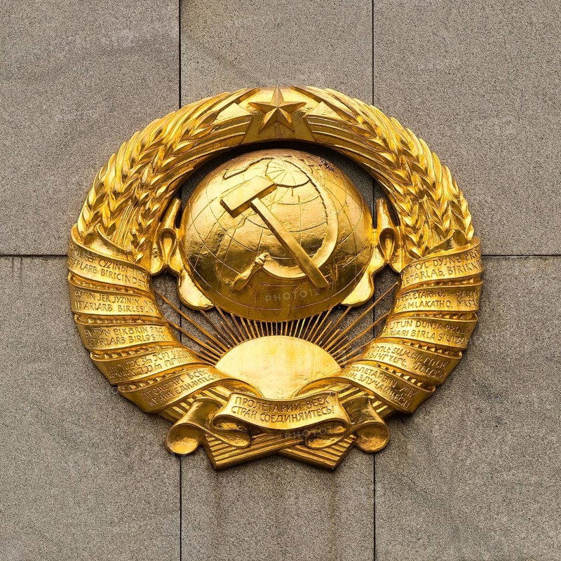 Golden coat of arms, detail, Soviet memorial in the Tiergarten, Berlin, Germany, Europe