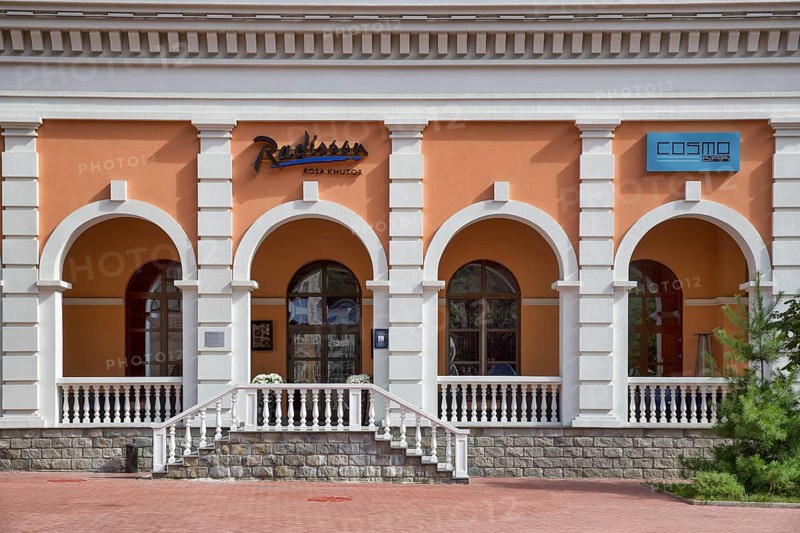Hotel Radisson, Rosa Khutor, Sochi, Russia, Europe