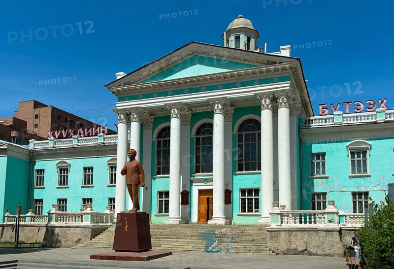 Mongolian Arts and Leisure Centre for Children, Ulaanbaatar, Mongolia, Asia