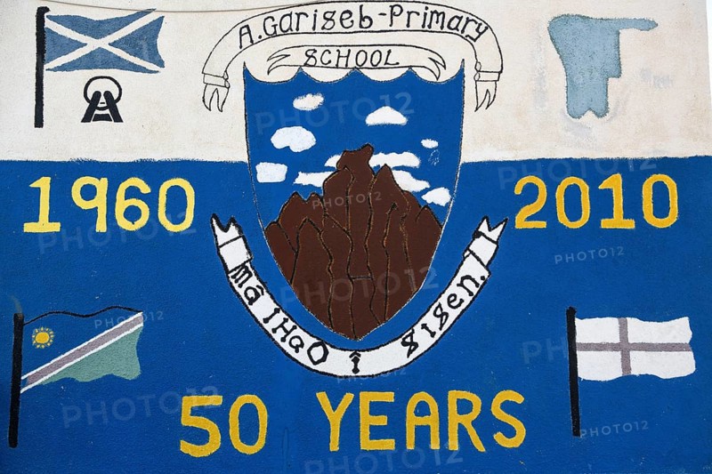 Mural painting at Gariseb Primary School, boarding school for 350 children, Anixab, Ugab Dry River, Damaraland, Kunene Region, Namibia, Africa