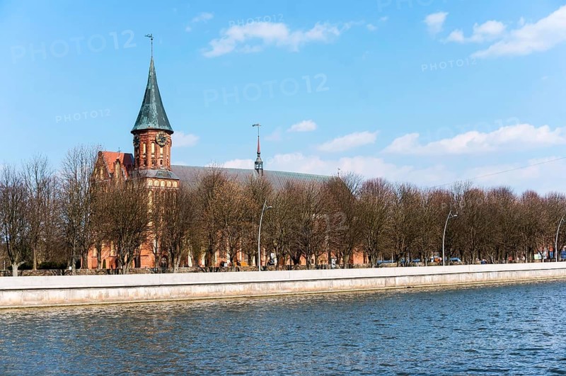 Kaliningrad Cathedral, Winter Cathedral of Our Lady and Saint Adalbert, Brick Gothic, Tomb of Immanuel Kant in Kaliningrad, Kaliningrad, Russia, Eastern Europe, 6 April 2019, Europe