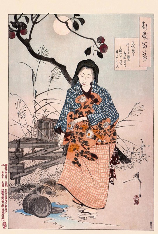 Tsukioka Yoshitoshi (1839 - 9 June 1892) one of the last great masters of the classical Japanese colour woodcut, here the work The Bottom of the Bucket