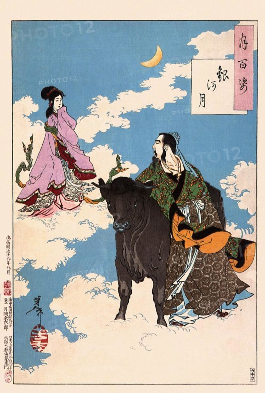 Tsukioka Yoshitoshi (1839 - 9 June 1892) one of the last great masters of the classical Japanese colour woodcut, here the work The Moon of the Milky Way