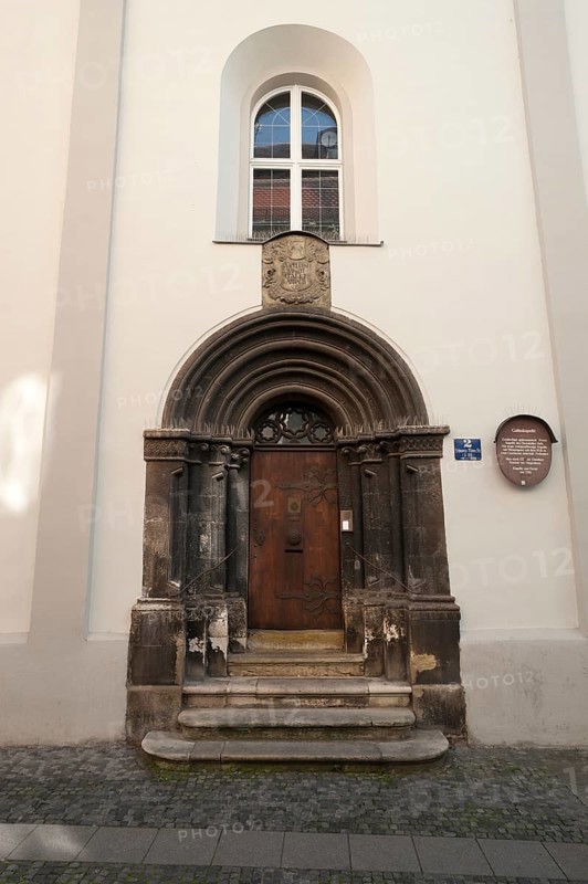 Late Romanesque entrance portal of the Gallus Chapel, Regensburg, Upper Palatinate, Bavaria, Germany, Europe