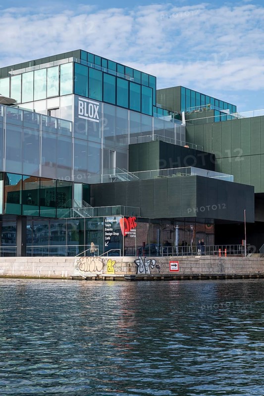 Blox multifunctional building, architect OMA Rotterdam, client Realdania By og Byg, contemporary architecture, Copenhagen, Denmark, Europe