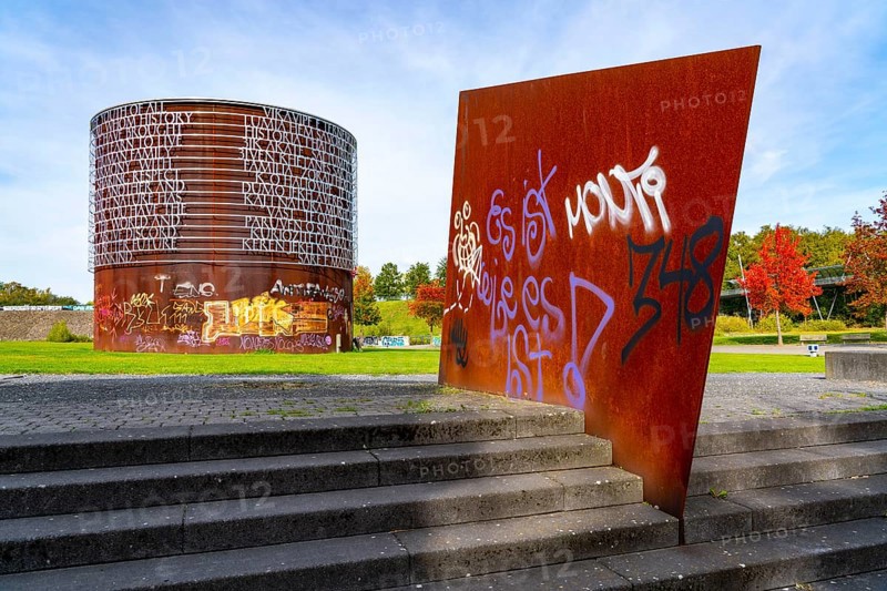 The Westpark in Bochum, sculpture by Olu Oguibeeformerly, for the Ruhrtriennale 2018, Appeal to the Youth of All Nations, steelworks site in the western city centre, North Rhine-Westphalia, Germany, Europe