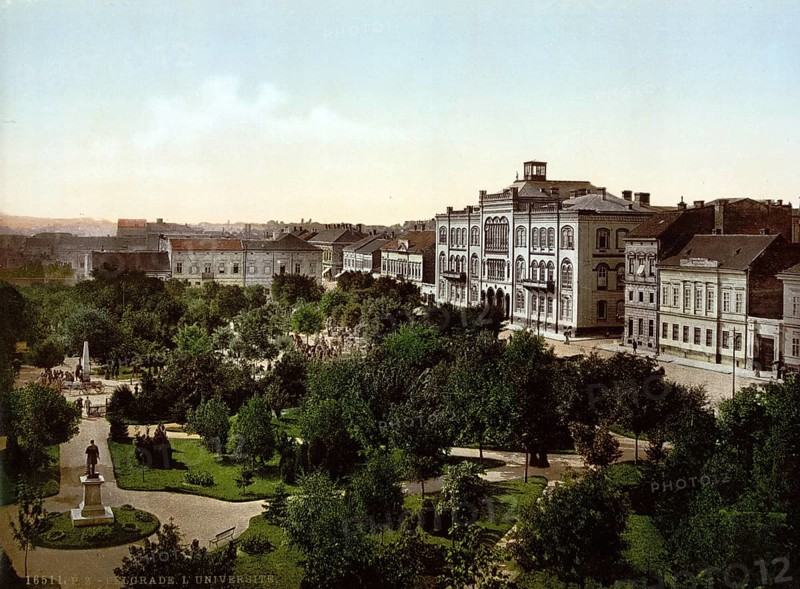 University in Belgrade, Serbia, around 1895, Historical, digitally restored reproduction from a 19th century original, Record date not stated, Europe