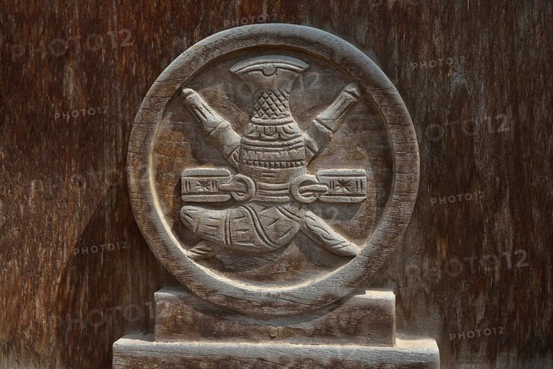 Curved dagger, symbol of the rule of Sultan Qaboos, at the fortifications above the Fort of Taqah, Dhofar Region, Orient, Oman, Asia