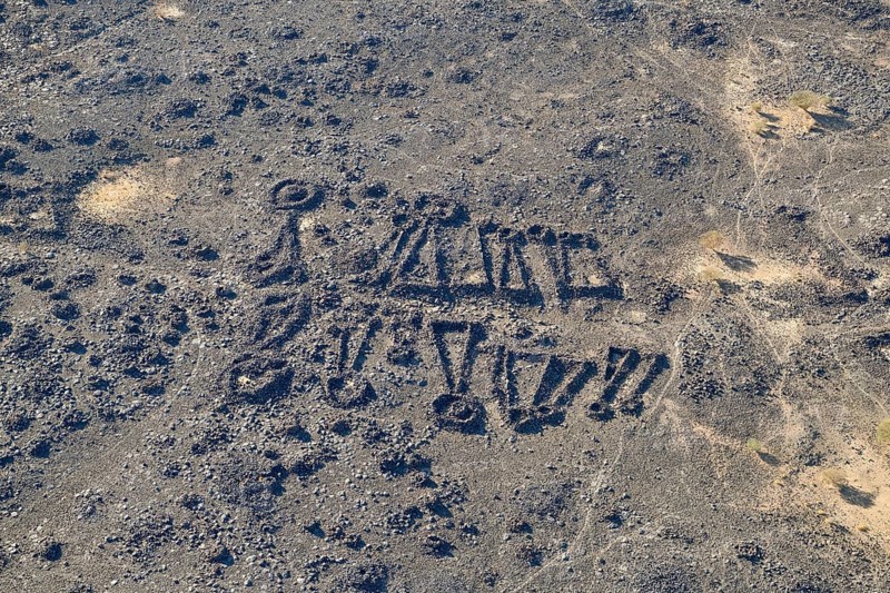 Neolithic stone ritual buildings, so-called mustatils, aerial view, near Khaybar, Medina province, Saudi Arabia, Arabian Peninsula, Asia