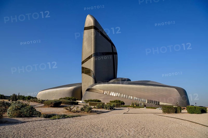 King Abdulaziz Center for World Culture, also known as Ithra, museum, library and venue, Dhahran, ash-Sharqiyya province, Persian Gulf, Saudi Arabia, Asia