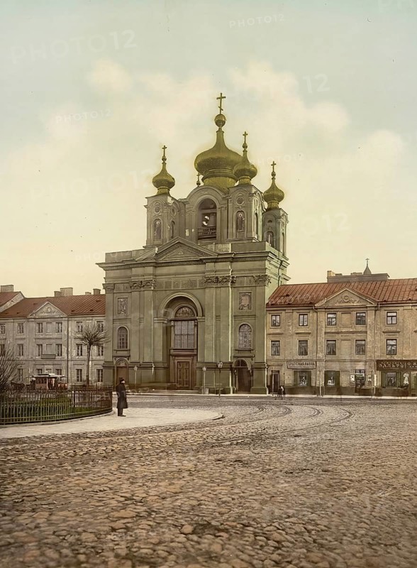 The Russian Church in Warsaw, Poland, c. 1890, Historic, digitally enhanced reproduction of a photochrome print from 1895, Europe