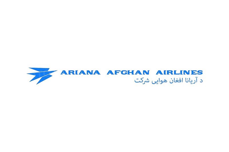Airlines, Ariana Afghan Airlines Ariana Afghan Airlines, Logo, White background, Brand name