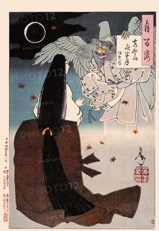 Tsukioka Yoshitoshi (1839 - 9 June 1892) one of the last great masters of the classical Japanese colour woodcut, here the work Mount Yoshino Midnight