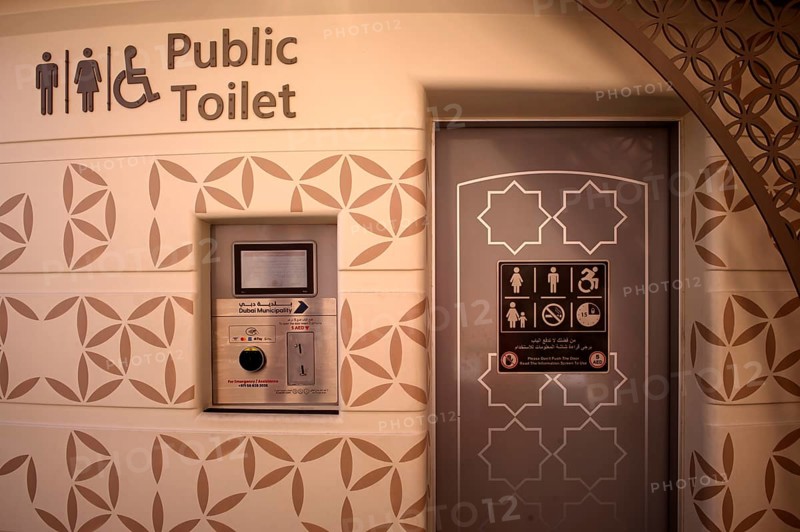 Automatic public toilet, Terminal for credit card payment, VISA, Mastercard, Apple Pay, American Express, Logo, Grand Souq-Bur, Market, Dubai, United Arab Emirates, VAR, Asia