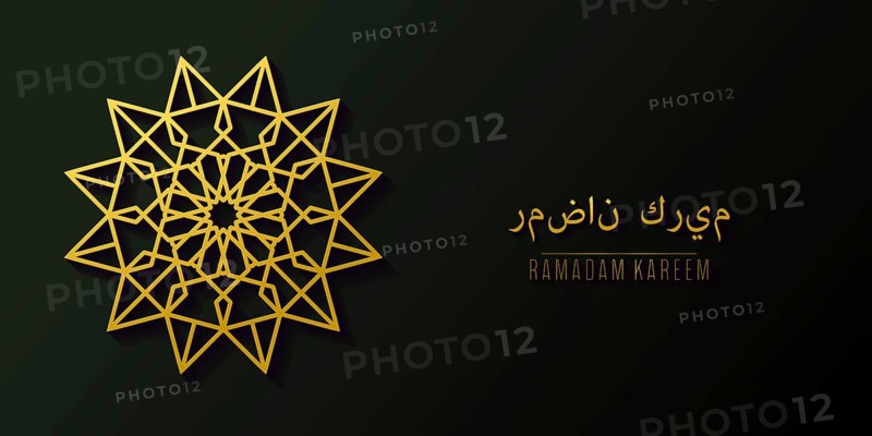 Golden islamic pattern geometric symbol. Ramadan kareem oriental style vector template