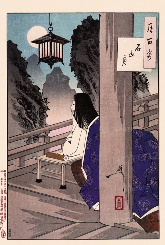Tsukioka Yoshitoshi (1839 - 9 June 1892) one of the last great masters of the classical Japanese colour woodcut, here the work Ishiyama Moon