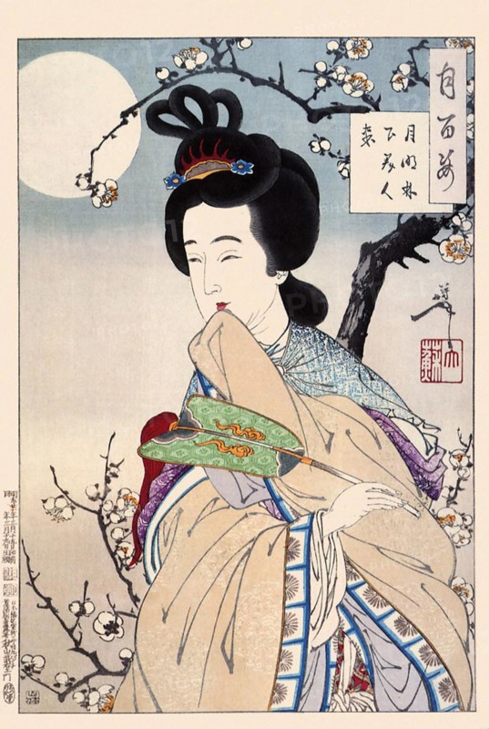 Tsukioka Yoshitoshi (1839 - 9 June 1892) one of the last great masters of the classical Japanese colour woodcut, here the work In the Moonlight Under the Trees
