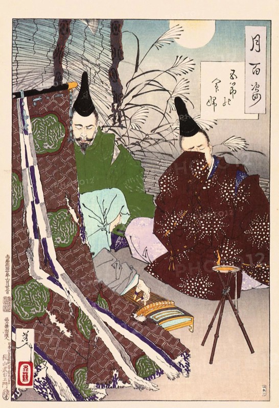 Tsukioka Yoshitoshi (1839 - 9 June 1892) one of the last great masters of the classical Japanese colour woodcut, here the work Lady Gosechi