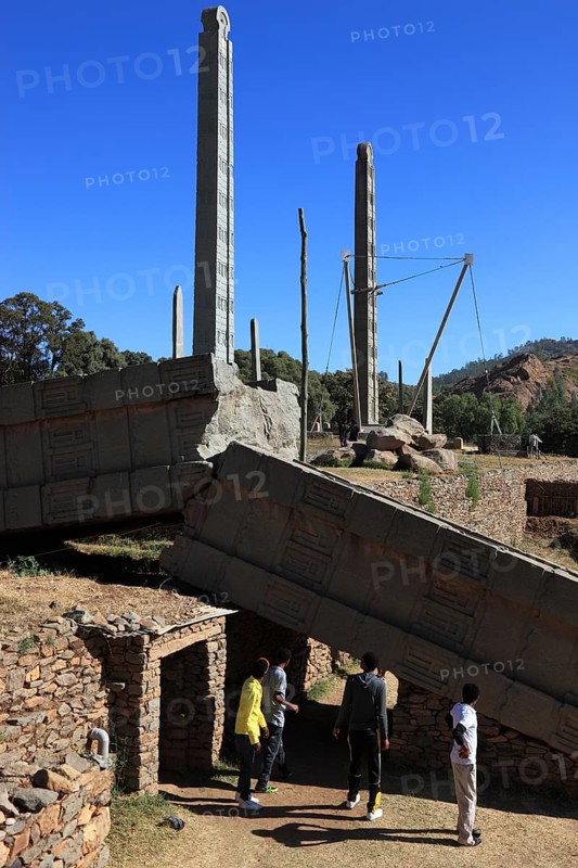 Tigray region, in the stele park of Axum, Aksum, ancient cemetery of the Axumite kings, Ethiopia, Africa