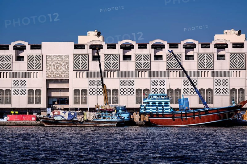Transport ships, dhow, junk, Deira, harbour, Dubai Creek, RTA, traffic, Dubai, United Arab Emirates, VAR, Asia