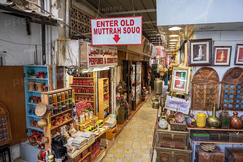 Mutrah Souq, Largest market in Oman, Bazaar, Muscat, Oman, Asia