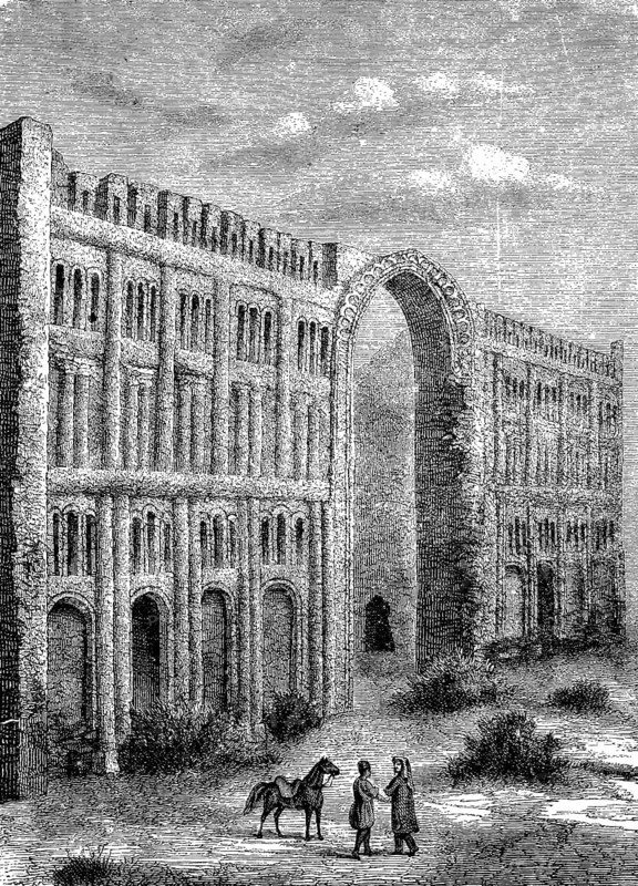 El Kas'r, the castle, from the ruins of Baghdad, today Iraq, illustration from 1892, Historical, digital reproduction of an original from the 19th century